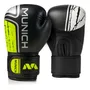 Guantes Boxeo Munich Sparta Kickboxing Negro/Amarillo Talle 16
